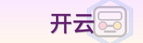 开云 Logo